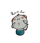 暗黒楽団鵺-ぬえ-スタンプ★その2（個別スタンプ：29）
