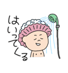 つよしくん（個別スタンプ：34）