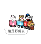 Bobble cat2 : toy story talk（個別スタンプ：8）