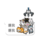 Bobble cat2 : toy story talk（個別スタンプ：16）