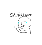 何とも言えない顔（個別スタンプ：3）