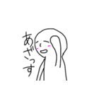 何とも言えない顔（個別スタンプ：7）