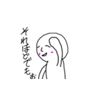 何とも言えない顔（個別スタンプ：10）