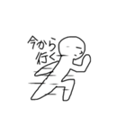 何とも言えない顔（個別スタンプ：16）
