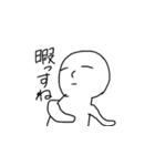 何とも言えない顔（個別スタンプ：18）