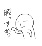 何とも言えない顔（個別スタンプ：21）