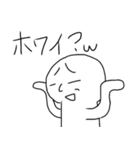 何とも言えない顔（個別スタンプ：22）