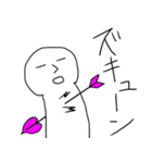 何とも言えない顔（個別スタンプ：23）