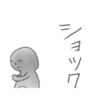 何とも言えない顔（個別スタンプ：25）