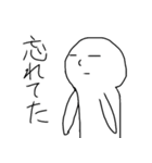 何とも言えない顔（個別スタンプ：30）