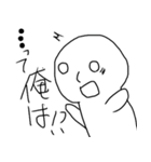 何とも言えない顔（個別スタンプ：34）