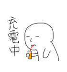 何とも言えない顔（個別スタンプ：36）
