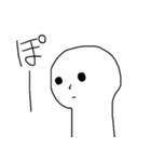 何とも言えない顔（個別スタンプ：37）
