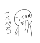 何とも言えない顔（個別スタンプ：38）