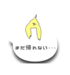 吹き出しインコ（個別スタンプ：11）