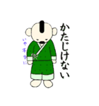 ちびくま江戸へ行く（個別スタンプ：2）