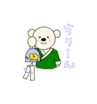 ちびくま江戸へ行く（個別スタンプ：8）