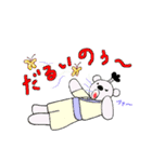 ちびくま江戸へ行く（個別スタンプ：26）