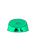 mato（個別スタンプ：16）