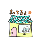 おちゃめなパンダ（個別スタンプ：10）