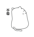 My life is black and white cat（個別スタンプ：13）