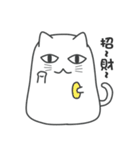 My life is black and white cat（個別スタンプ：21）