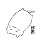 My life is black and white cat（個別スタンプ：30）