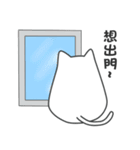 My life is black and white cat（個別スタンプ：32）