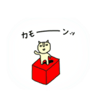 フェスや日常で何卒！（個別スタンプ：5）