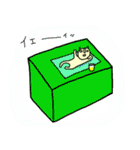 フェスや日常で何卒！（個別スタンプ：7）