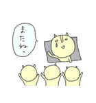 フェスや日常で何卒！（個別スタンプ：37）