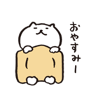 にゃんしろう（個別スタンプ：5）