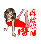 Madam Piga's inward world x2（個別スタンプ：20）