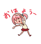 ロイスちゃんのハッピーライフ 1（個別スタンプ：2）