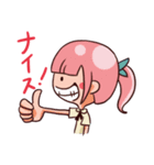 ロイスちゃんのハッピーライフ 1（個別スタンプ：9）