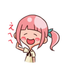ロイスちゃんのハッピーライフ 1（個別スタンプ：12）