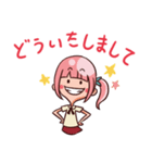 ロイスちゃんのハッピーライフ 1（個別スタンプ：13）