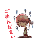 ロイスちゃんのハッピーライフ 1（個別スタンプ：14）