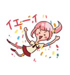 ロイスちゃんのハッピーライフ 1（個別スタンプ：17）