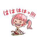 ロイスちゃんのハッピーライフ 1（個別スタンプ：18）