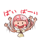 ロイスちゃんのハッピーライフ 1（個別スタンプ：19）