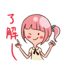ロイスちゃんのハッピーライフ 1（個別スタンプ：24）