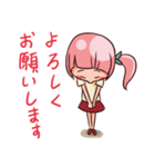 ロイスちゃんのハッピーライフ 1（個別スタンプ：27）