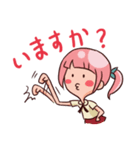 ロイスちゃんのハッピーライフ 1（個別スタンプ：31）