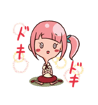 ロイスちゃんのハッピーライフ 1（個別スタンプ：32）