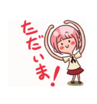 ロイスちゃんのハッピーライフ 1（個別スタンプ：36）