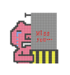 8-bit pixel 電柱から覗く動物（個別スタンプ：4）