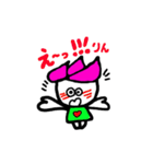 hasurin3（個別スタンプ：9）