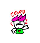 hasurin3（個別スタンプ：21）