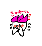 hasurin3（個別スタンプ：23）